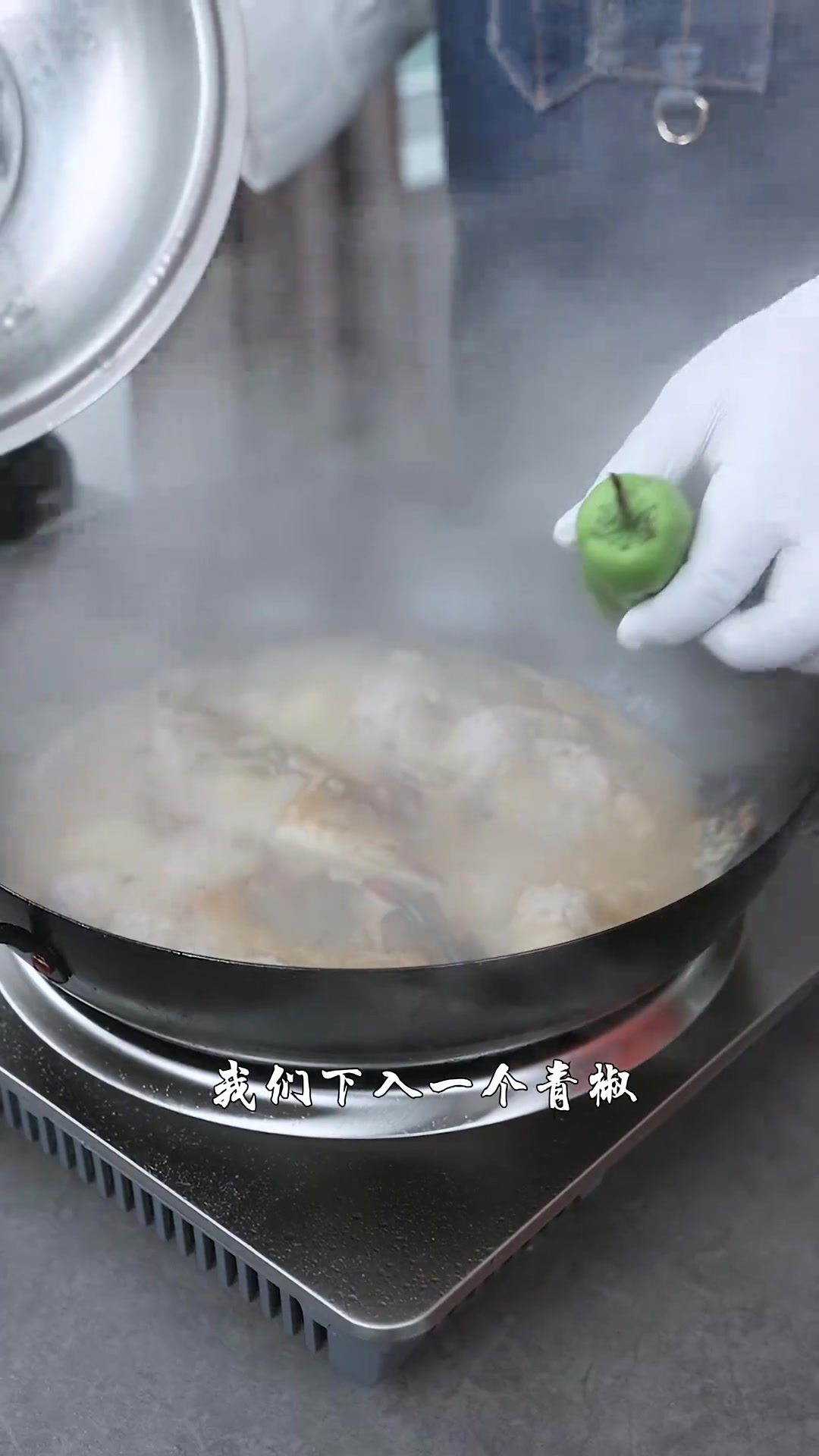 小桂鱼烧汆烟做法，鲜鲜微辣汤汁泡饭超赞！