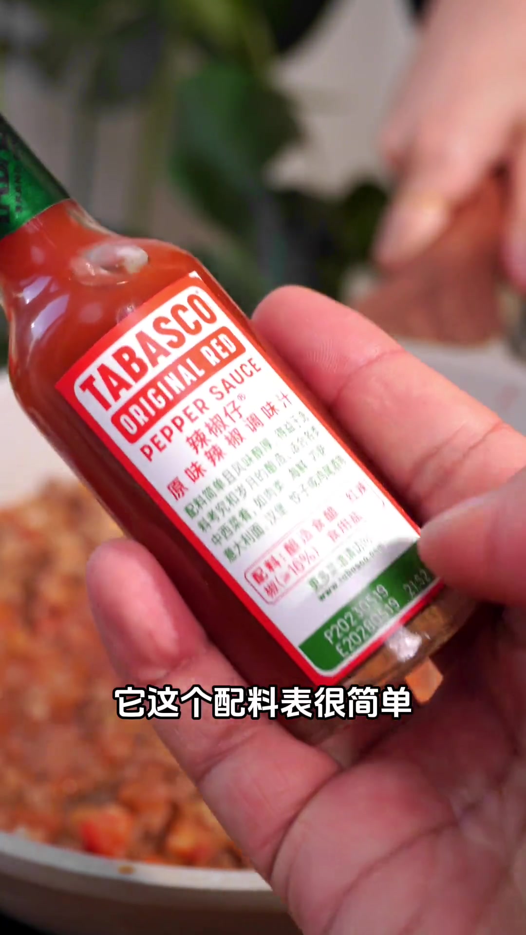 在家完美复刻西餐店经典的意式肉酱披萨，酱料满满，超能拉丝