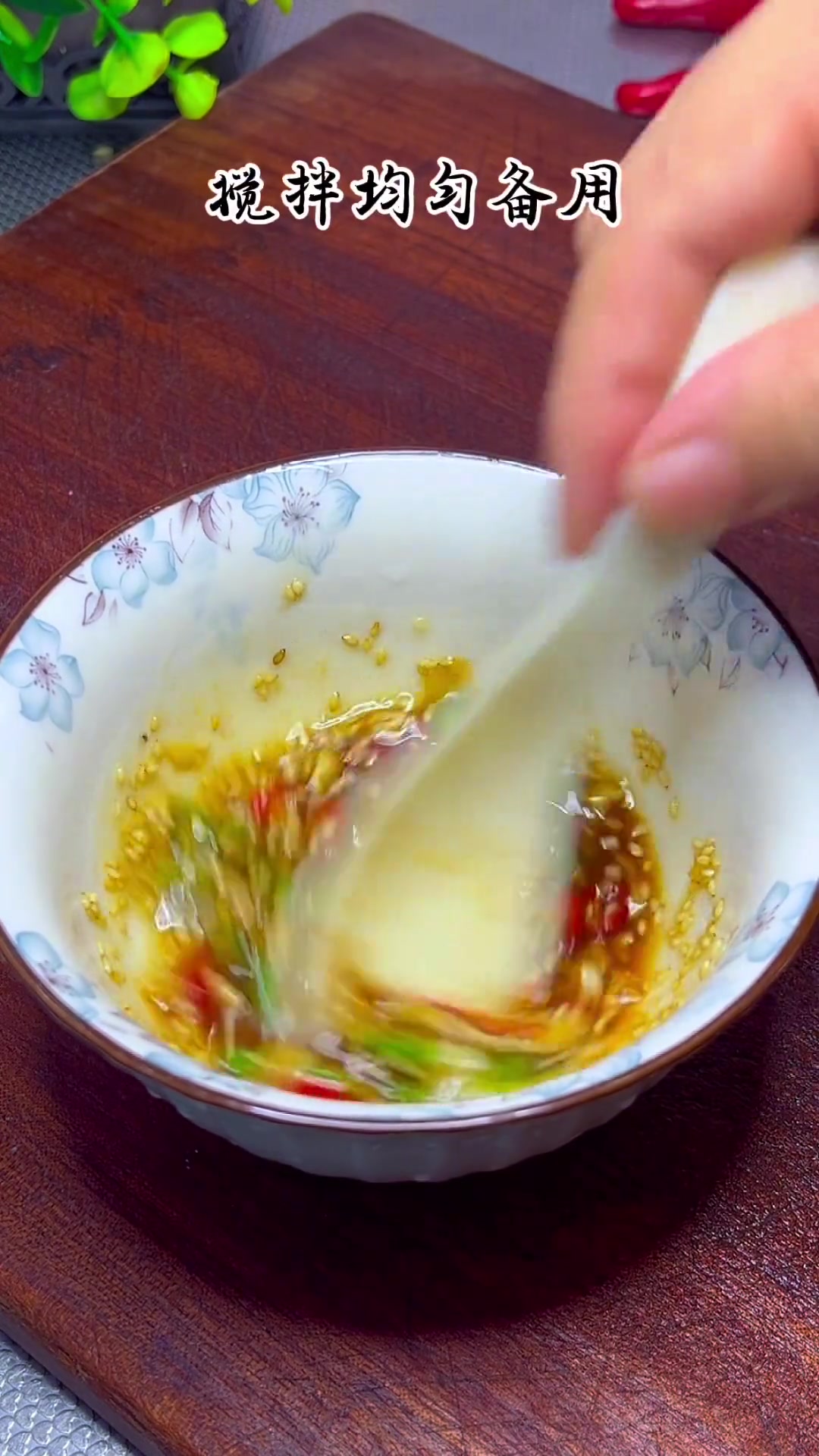 吃冬瓜的季节,凉拌冬瓜
