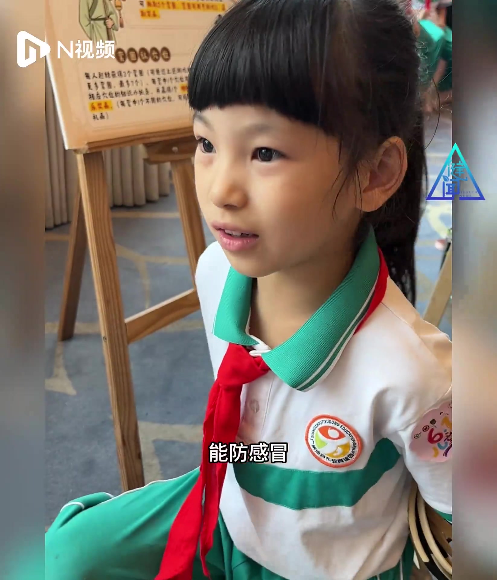 广州崽的儿童节怎么过?他们在白天鹅宾馆沉浸式体验中医文化