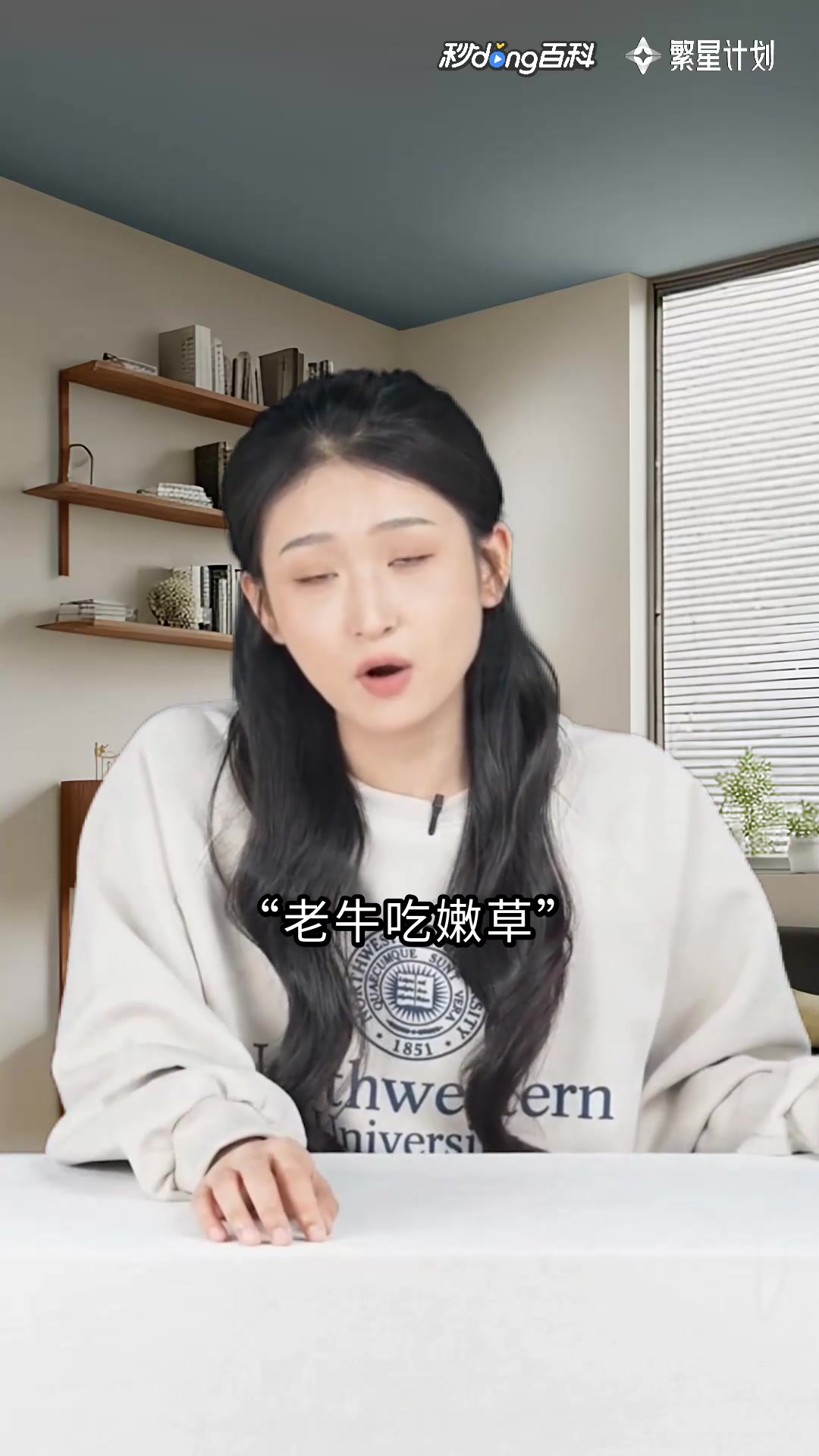 竹马霸青梅:前世债今生甜