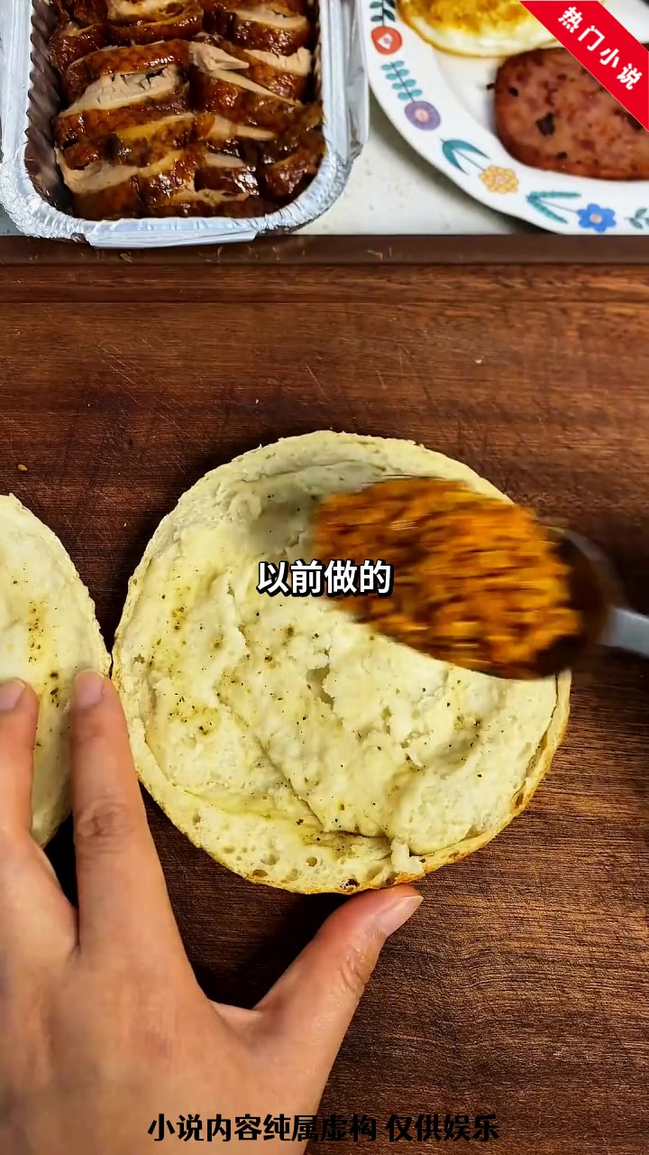 故事：我给婆婆全家做恶心饭菜，吃死他们