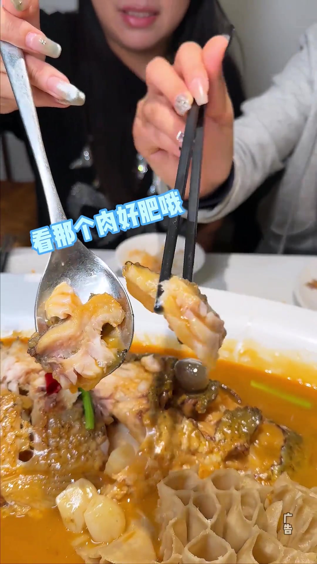 天气冷了就要吃羊肉～