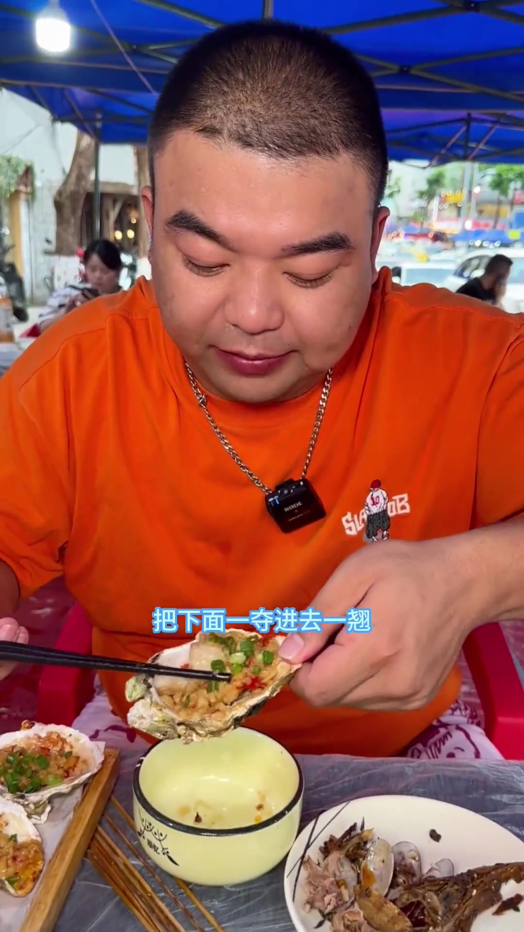 青椒烤牛肉串原来也这么好吃