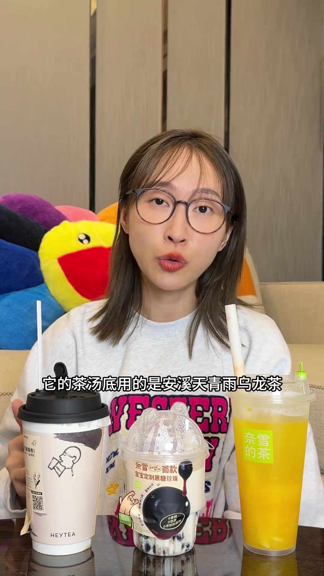 新品奶茶热饮推荐～全都是我最近喝过的奶茶中适合做热饮又好喝的奶茶!