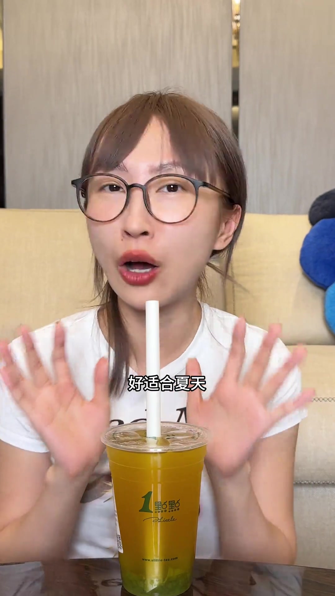 夏日奶茶必点清单|附加点单攻略直接抄作业低卡好喝饮品推荐～迎接夏天吧!