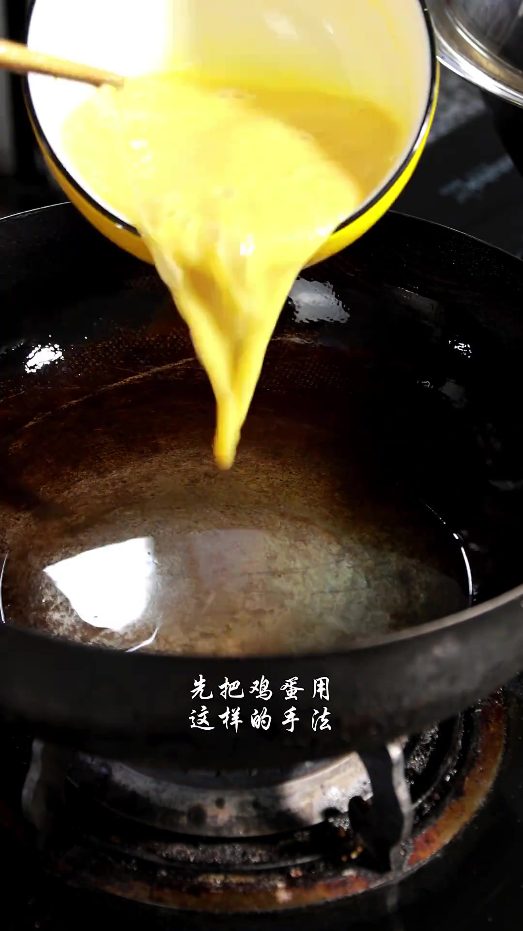 不会做西红柿鸡蛋凉拌面的家人们快来学