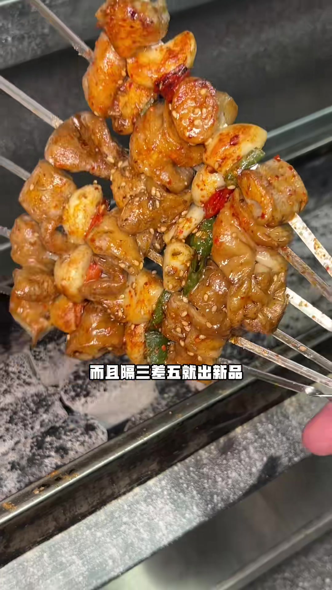 一人说一家哈尔滨好吃的烧烤我先来