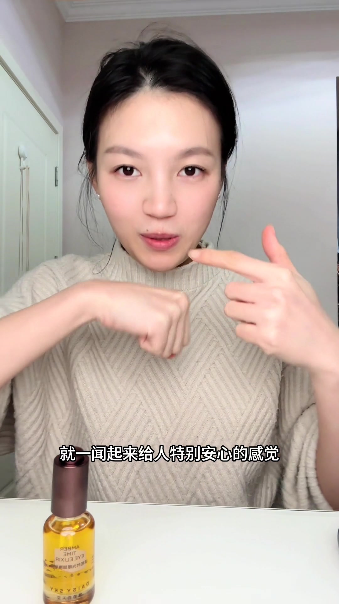 嫩乎乎的草莓牛乳蛋糕卷,冬季限定款真的好喜欢这种细腻的口感