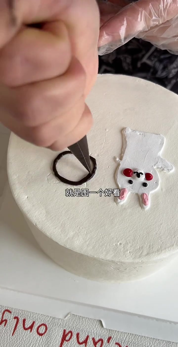 我年龄大了喜欢水果巧克力蛋糕，你喜欢什么样的蛋糕呢！