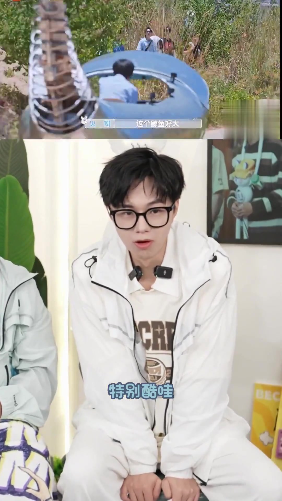 是谁还没有看过学长们搭鲸鱼车，就问酷不酷吧？