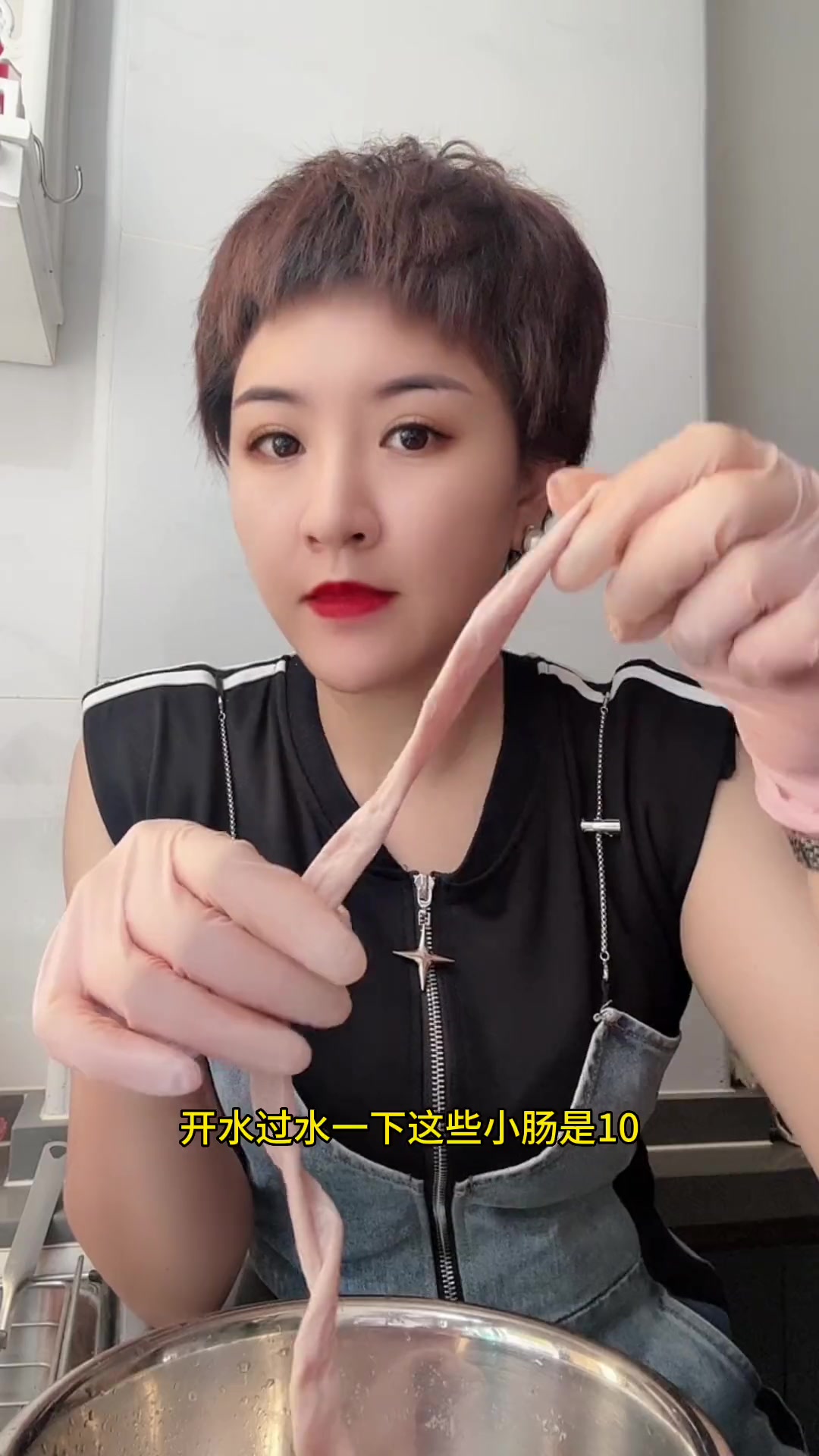 小肠炖绿豆,这个汤喝起来真的挺不错的,闽南的家人们你们可以炖去喝看看