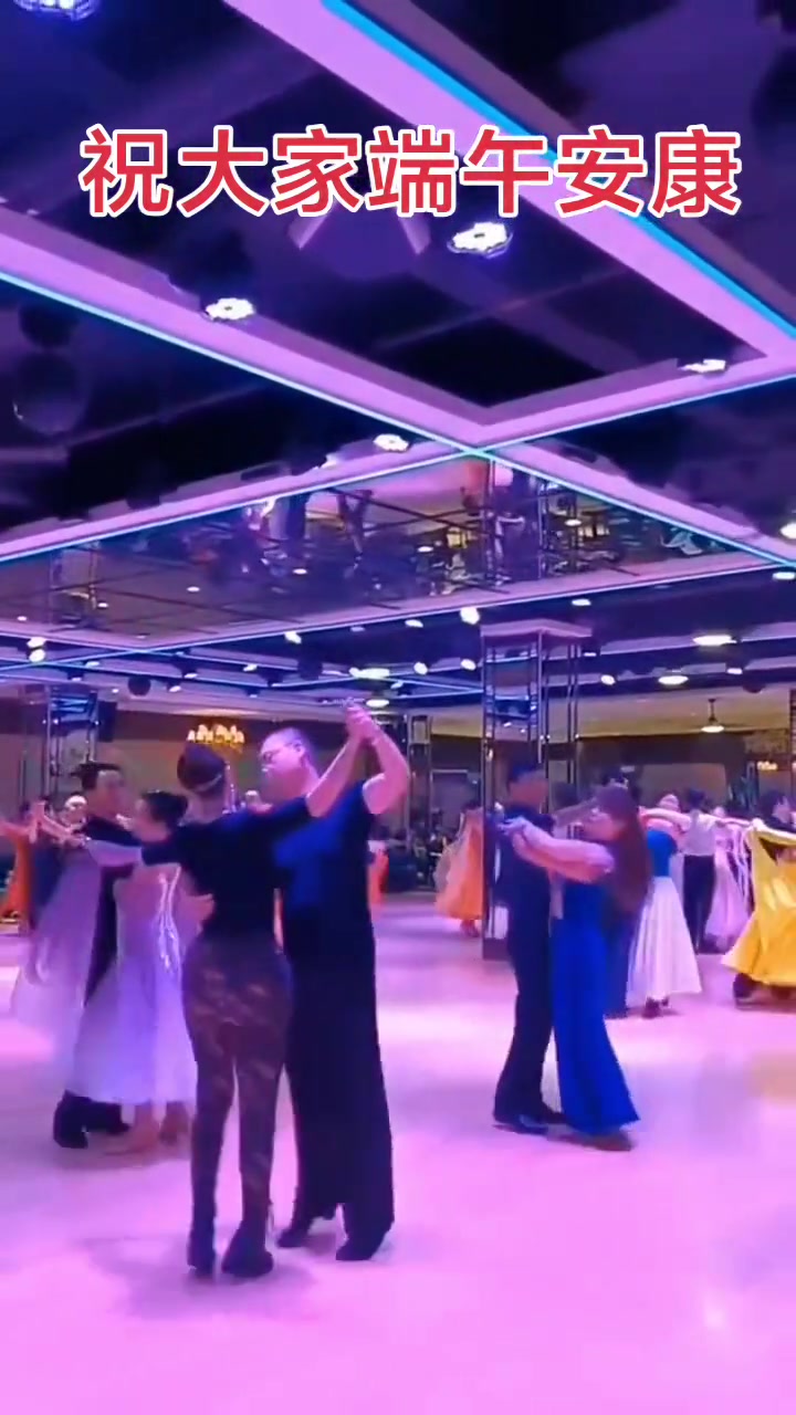 首先祝大家端午节安康，往日回忆，好友曾利军，飞飞，邀请，参加同湘会，非常感谢两位美女，给美