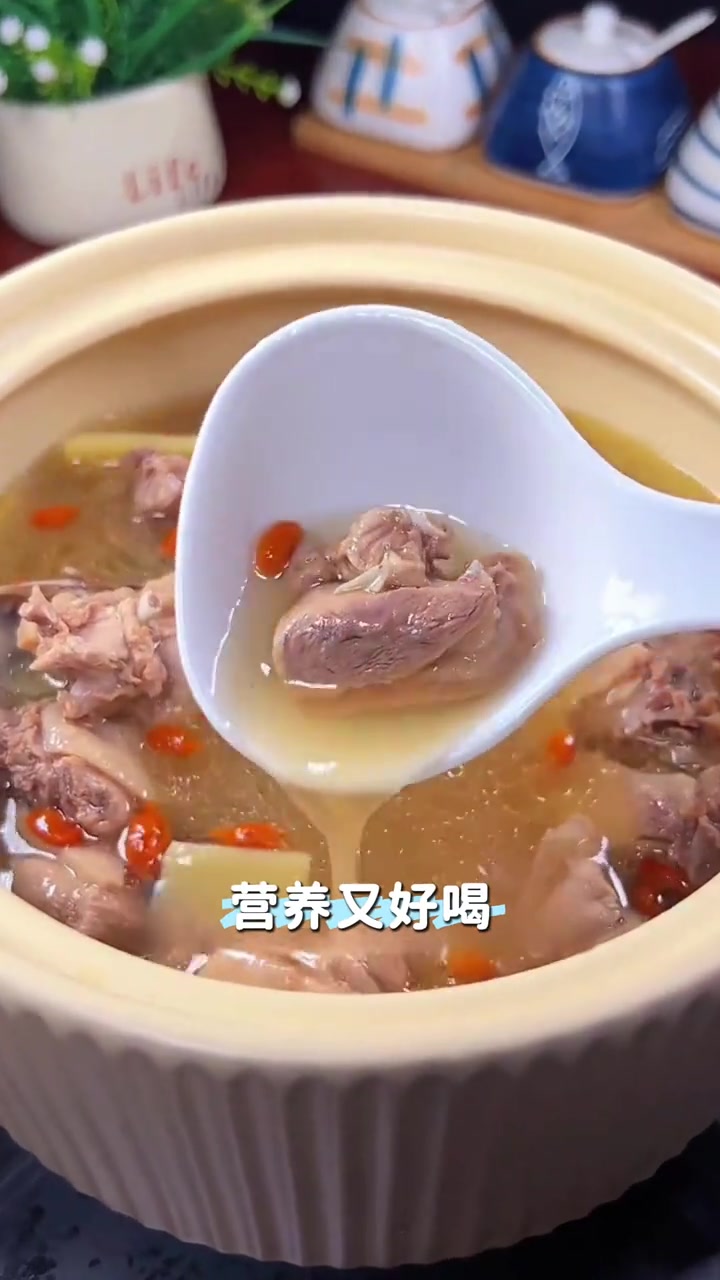 西洋参老鸭汤了解一下