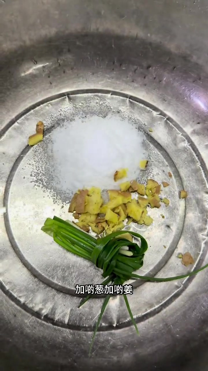 我认为这是顺德最好味的蒸鱼做法,盐油水蒸鱼