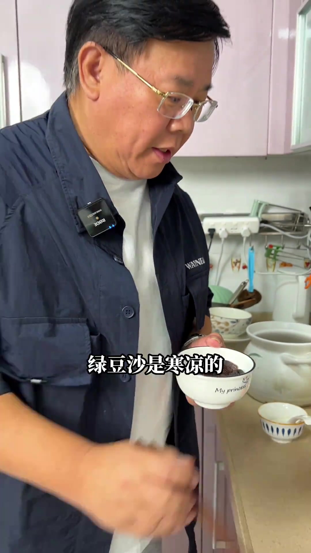 夏日必备广东糖水绿豆沙,做法简单,记得翻煲