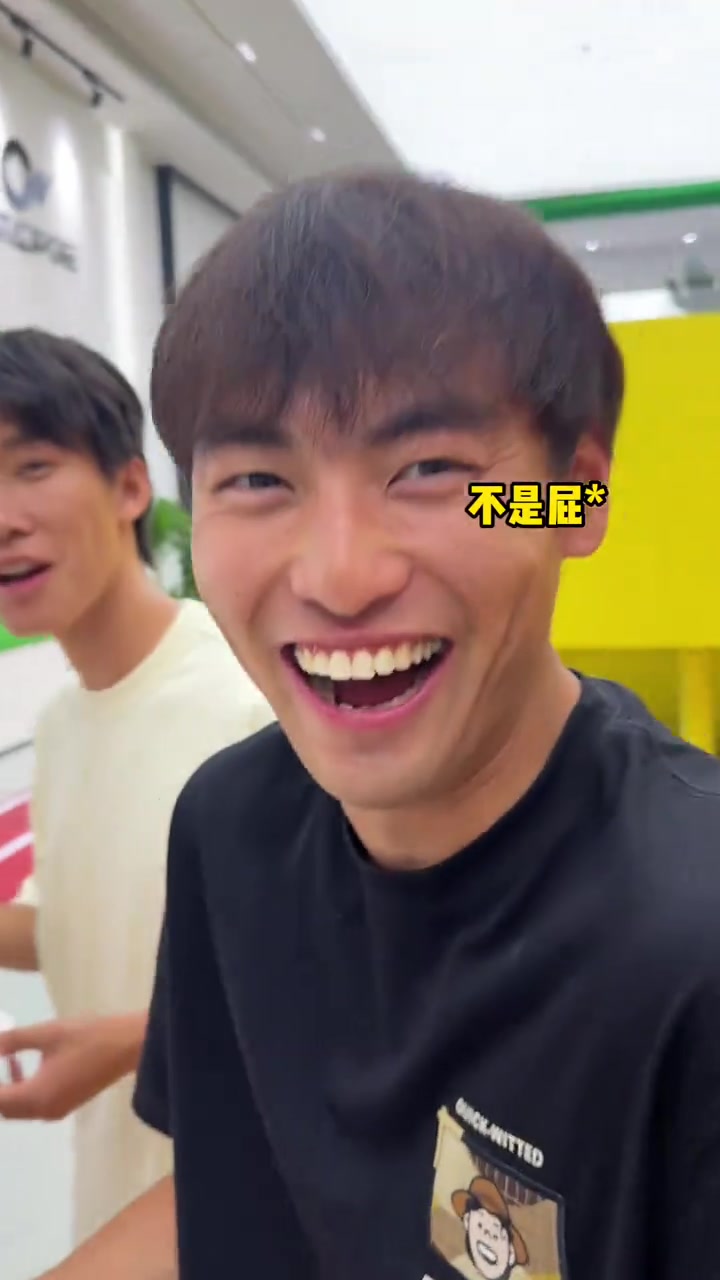 体育公司下午茶吃什么?