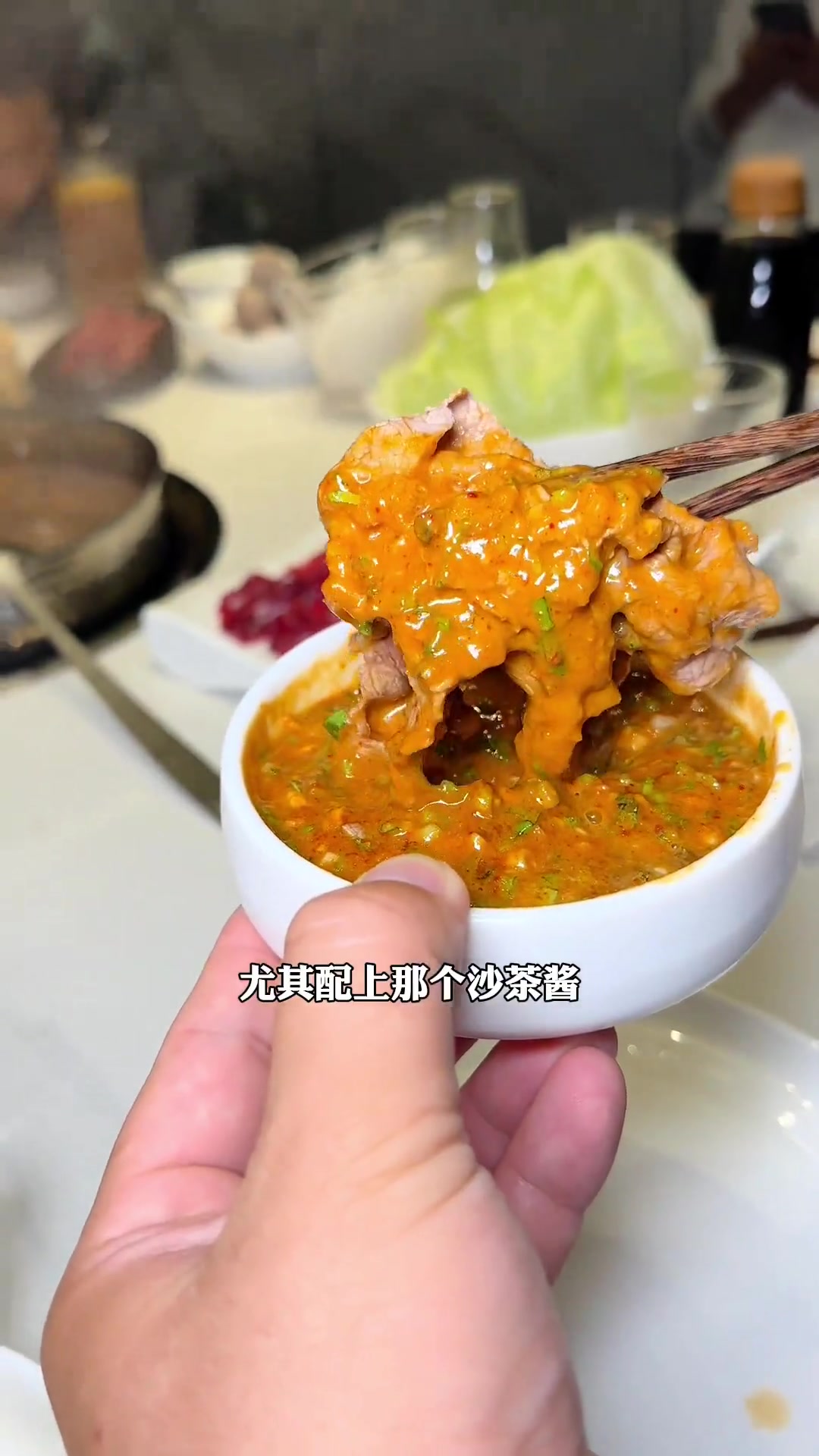 这家潮汕牛肉火锅可以尝尝鲜!