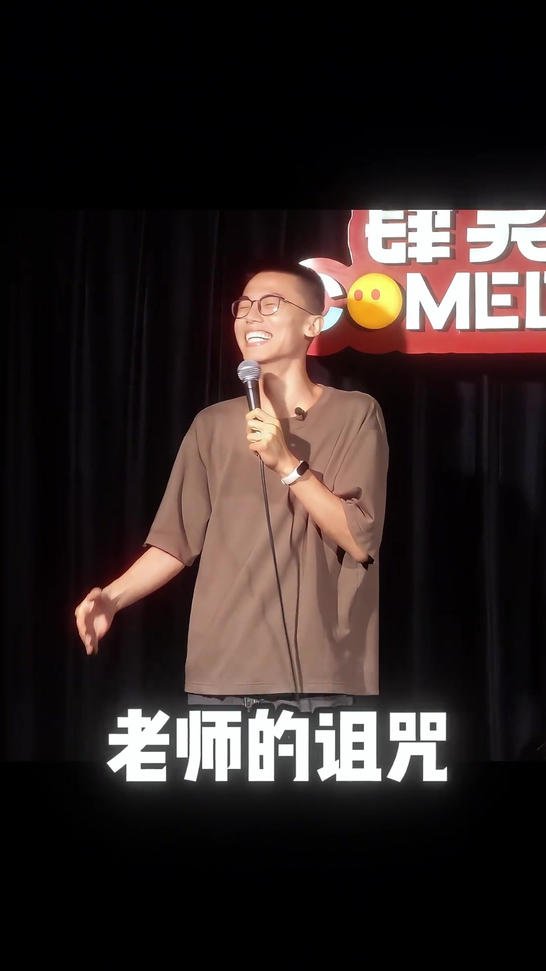 奇葩纹身大赏：我把我钓的鱼纹胳膊上了！