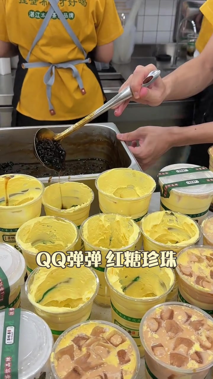 新一城也有蛋糕奶茶啦,满满布蕾和珍珠一口好过瘾