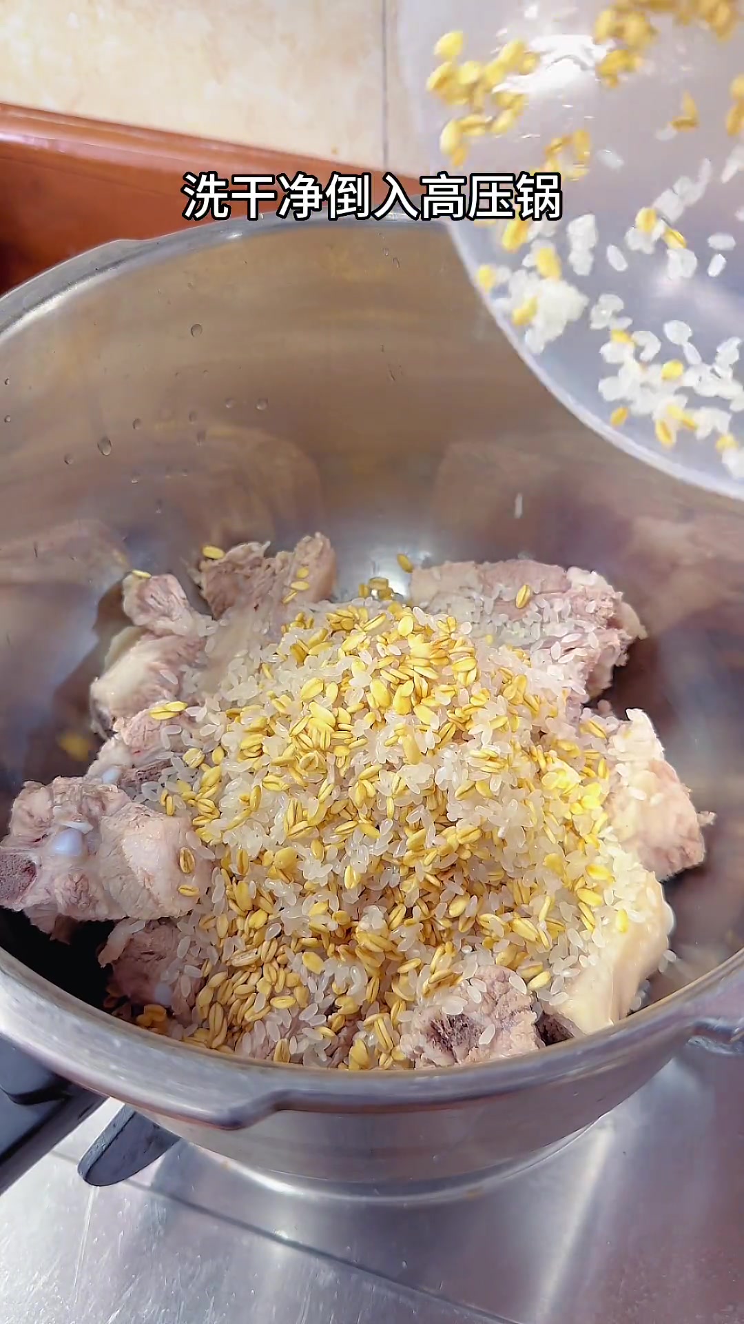 排骨燕麦粥家常做法，简单美味好吃