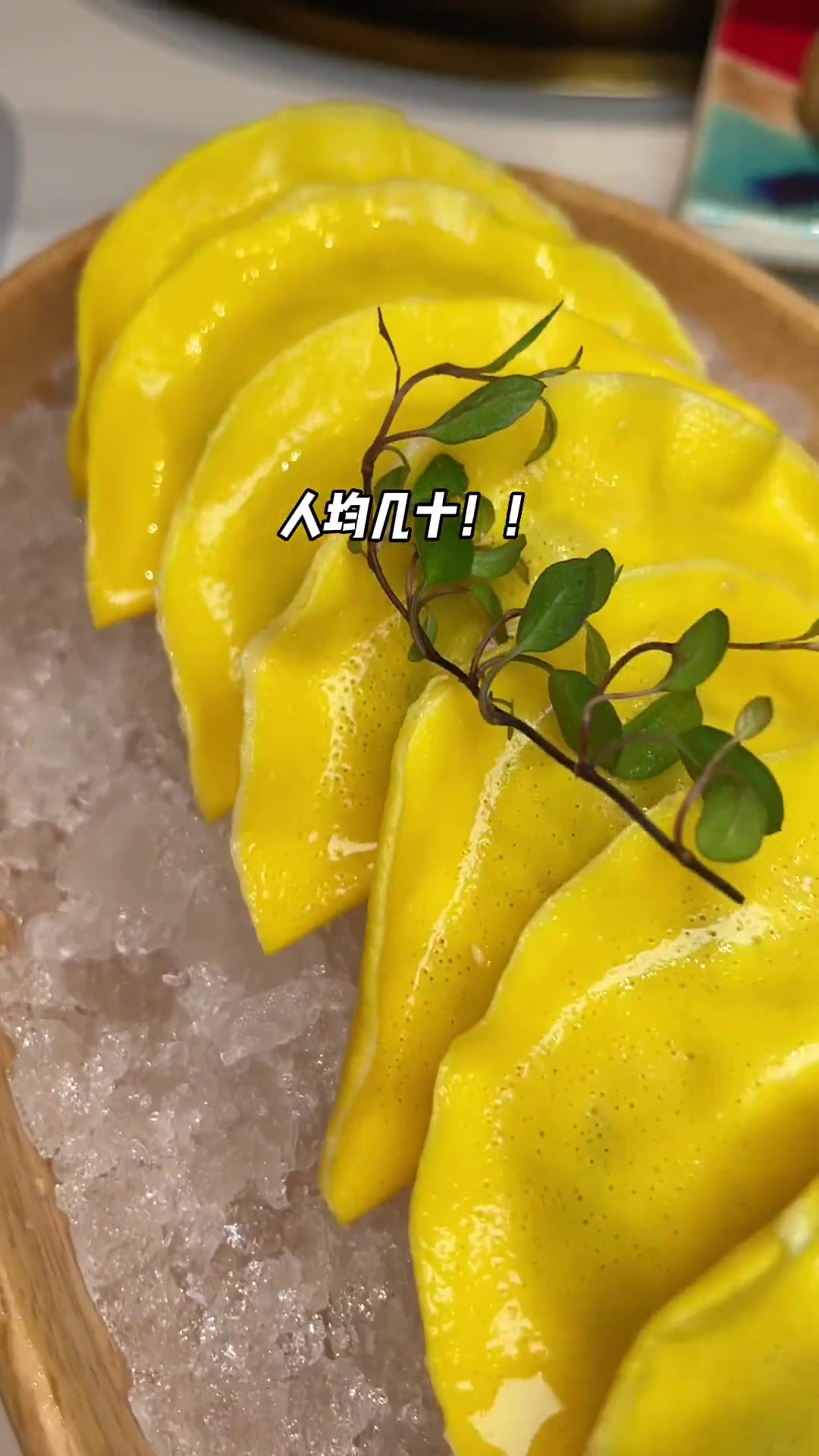 大家一定要冲!超好吃的火锅店!一百多有一大桌居然!德庄火锅值得!
