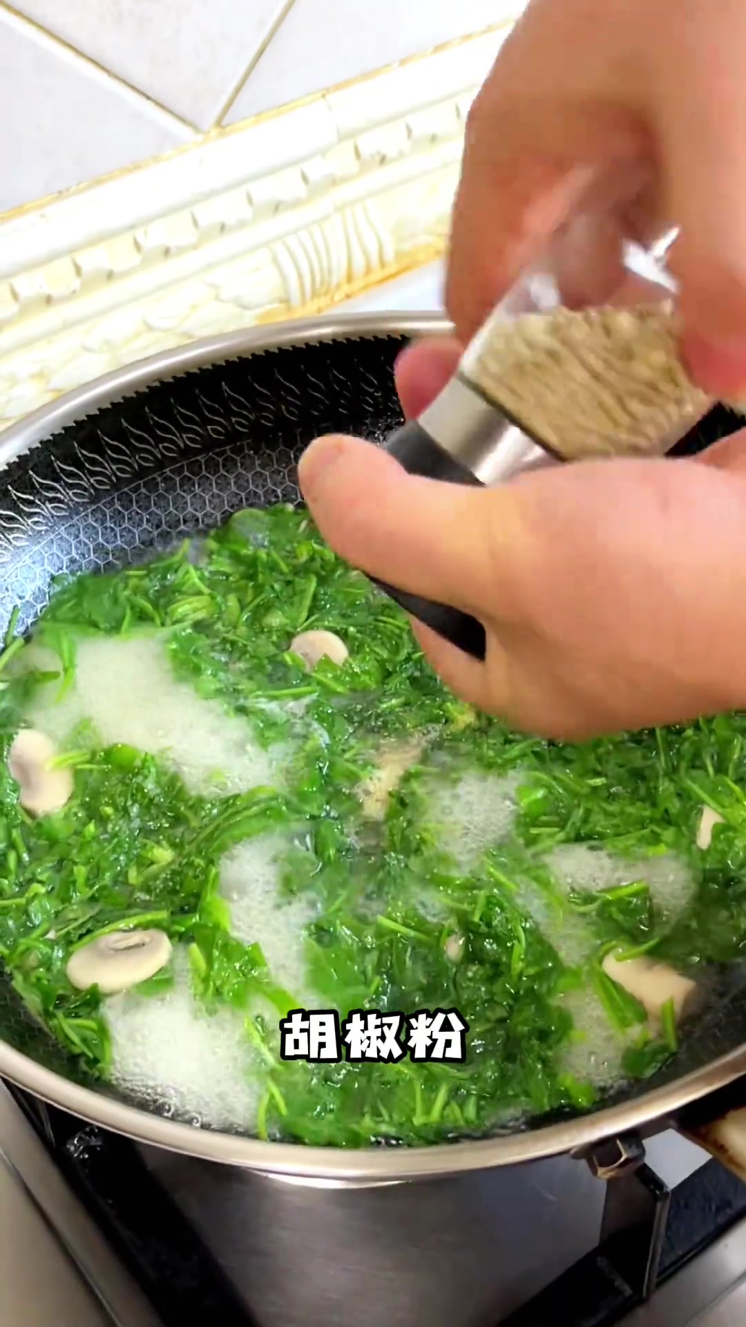 荠菜蘑菇鱼片羹这样做,滑嫩泡饭超好吃!