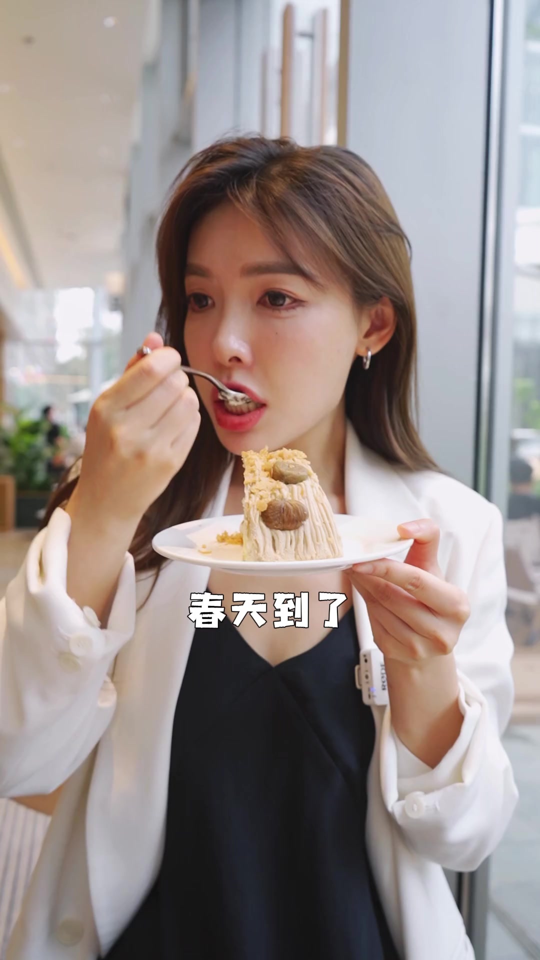 春天少不了人美美的春日下午茶～