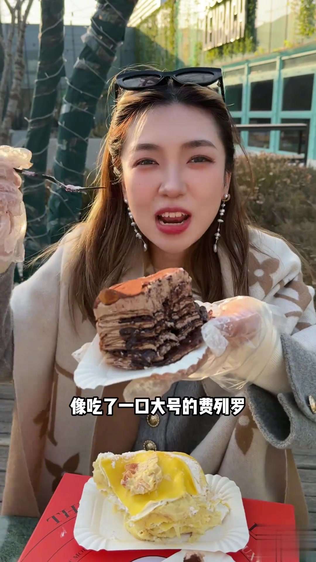 送到家不要太幸福这才是真正的千层蛋糕