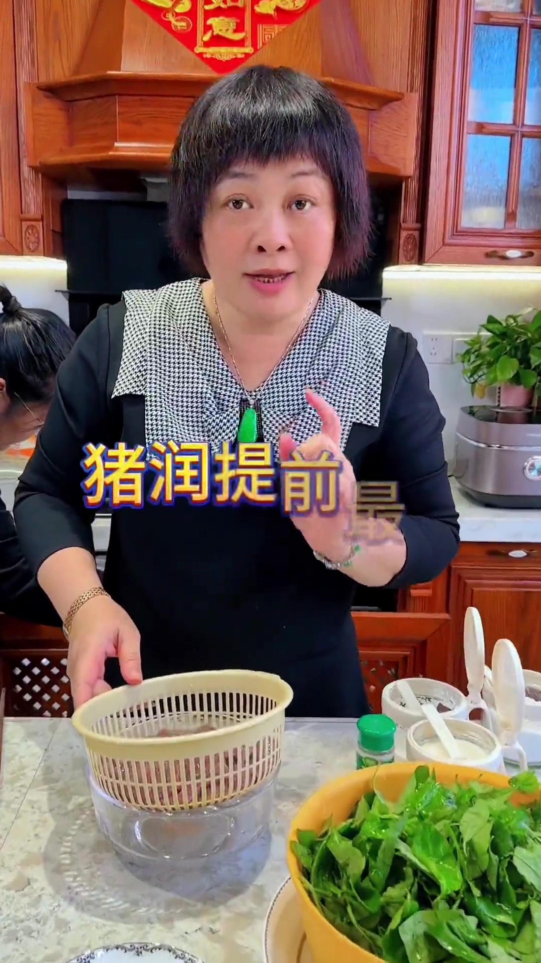 芬姐分享一个好吃猪肝枸杞汤