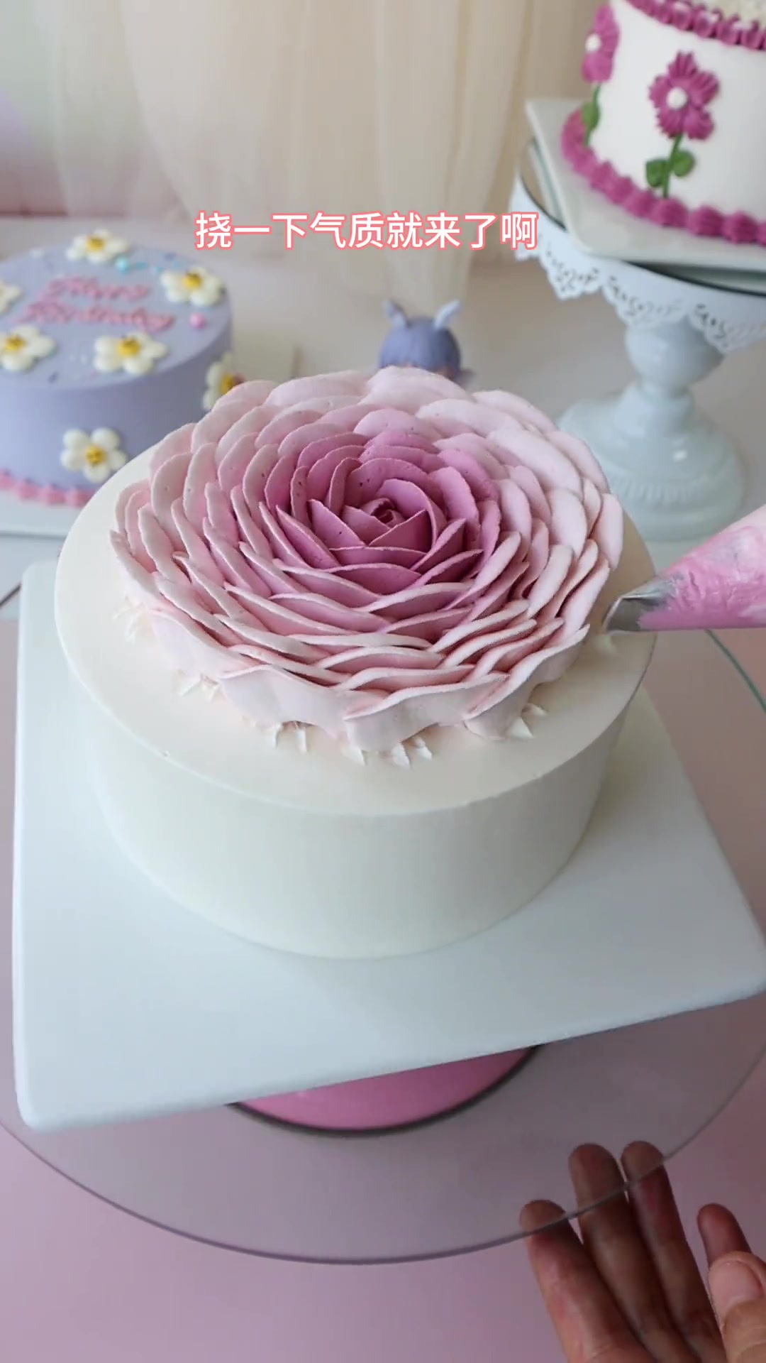 超简单花束蛋糕教程来啦