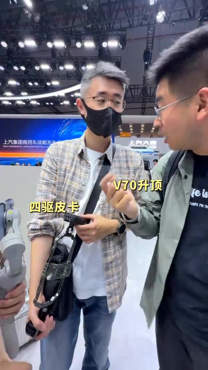 上海车展首日发现一款奶茶车