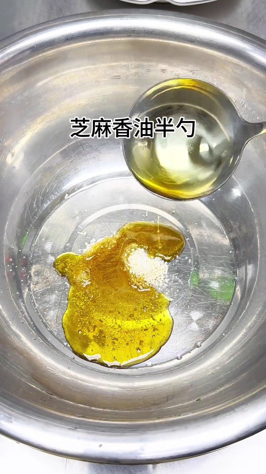 河南宴席上下酒菜扛把子，大葱拌牛肉、绝对的下酒硬菜！