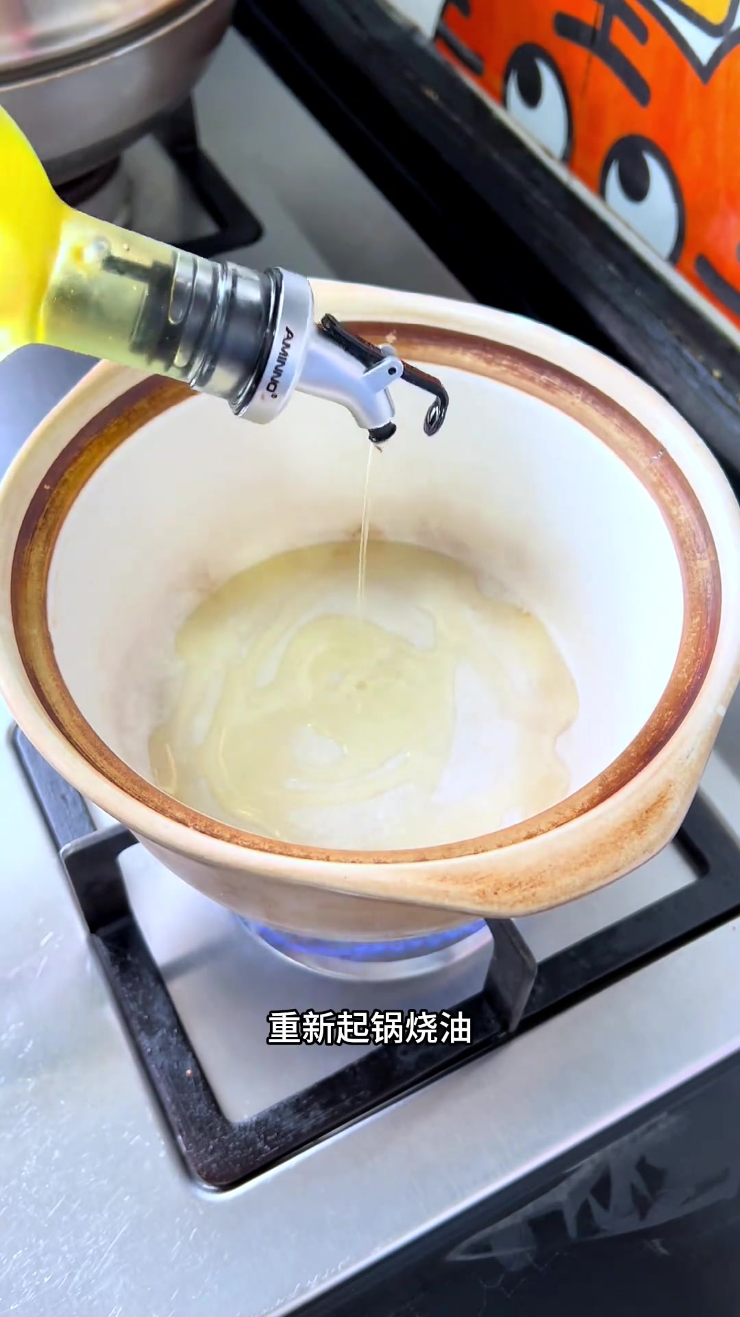 外面飘着小雪花，喝上一碗热乎乎的西红柿牛肉汤！简直太哇塞了！