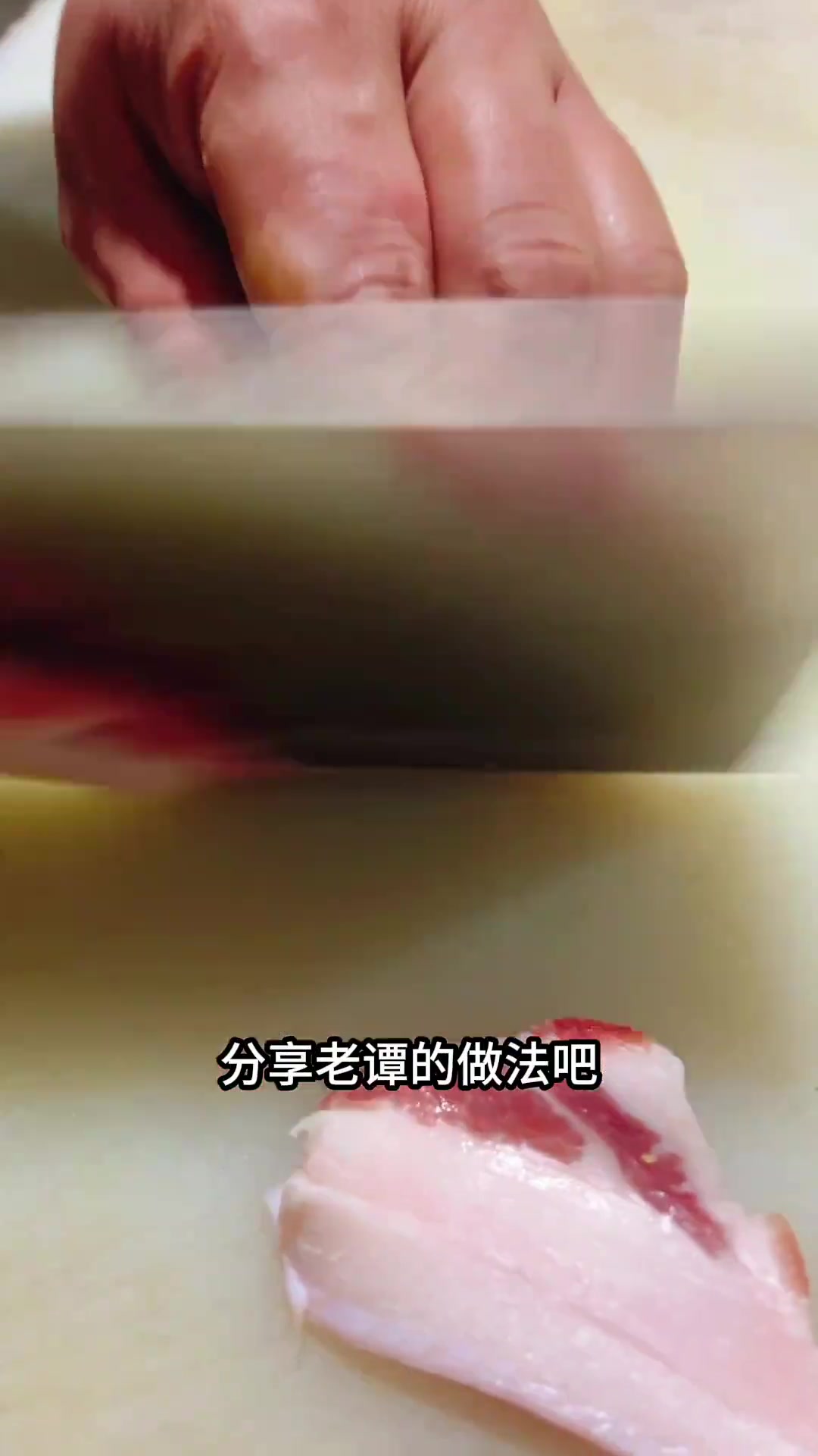 开饭像打仗,分享粉蒸肉做法,五花肉切薄片