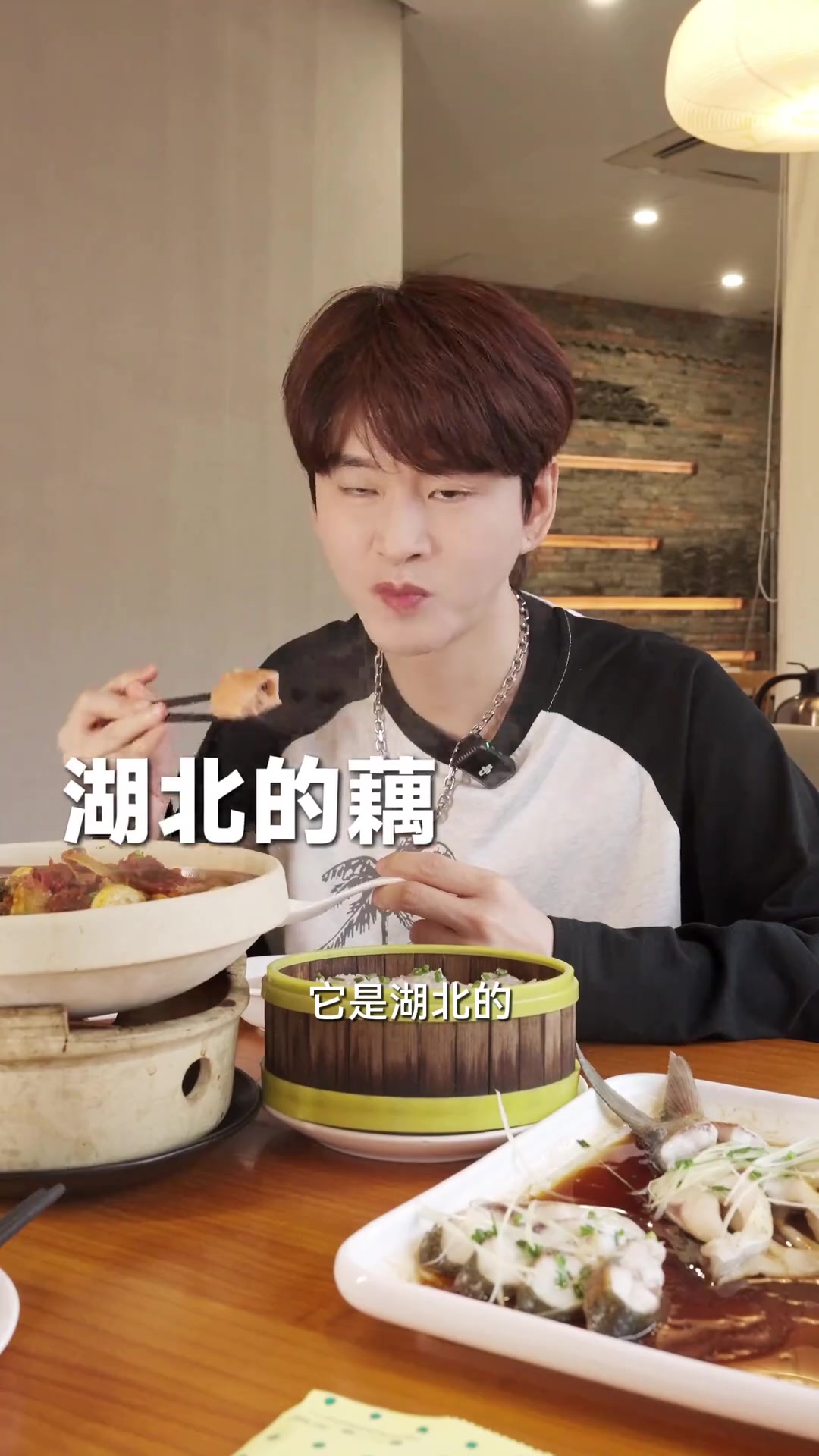 朋友推荐的上海湖北菜,藕汤一喝就知道了……