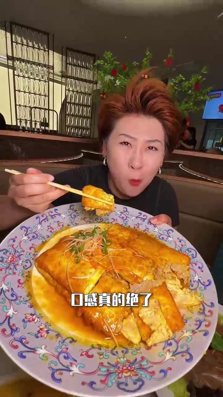 带南方媳妇吃顿地道的北方辽菜!
