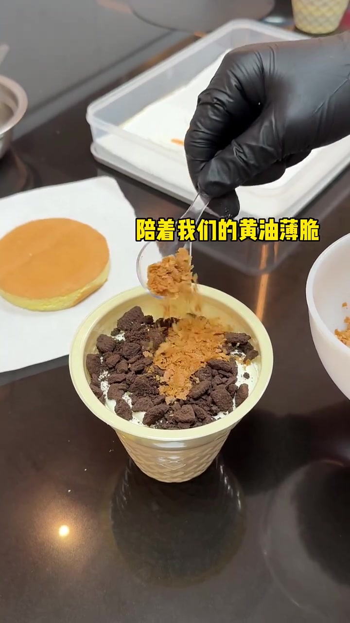 花59块吃Labubu甜筒蛋糕!太乖了吧