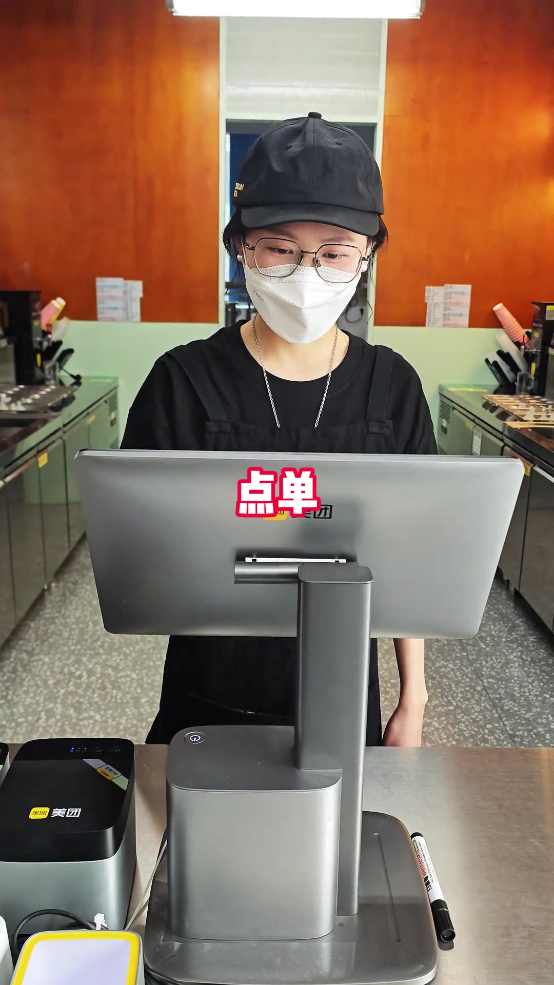 顾客以为的做奶茶速度,佐敦道真实制作过程揭秘