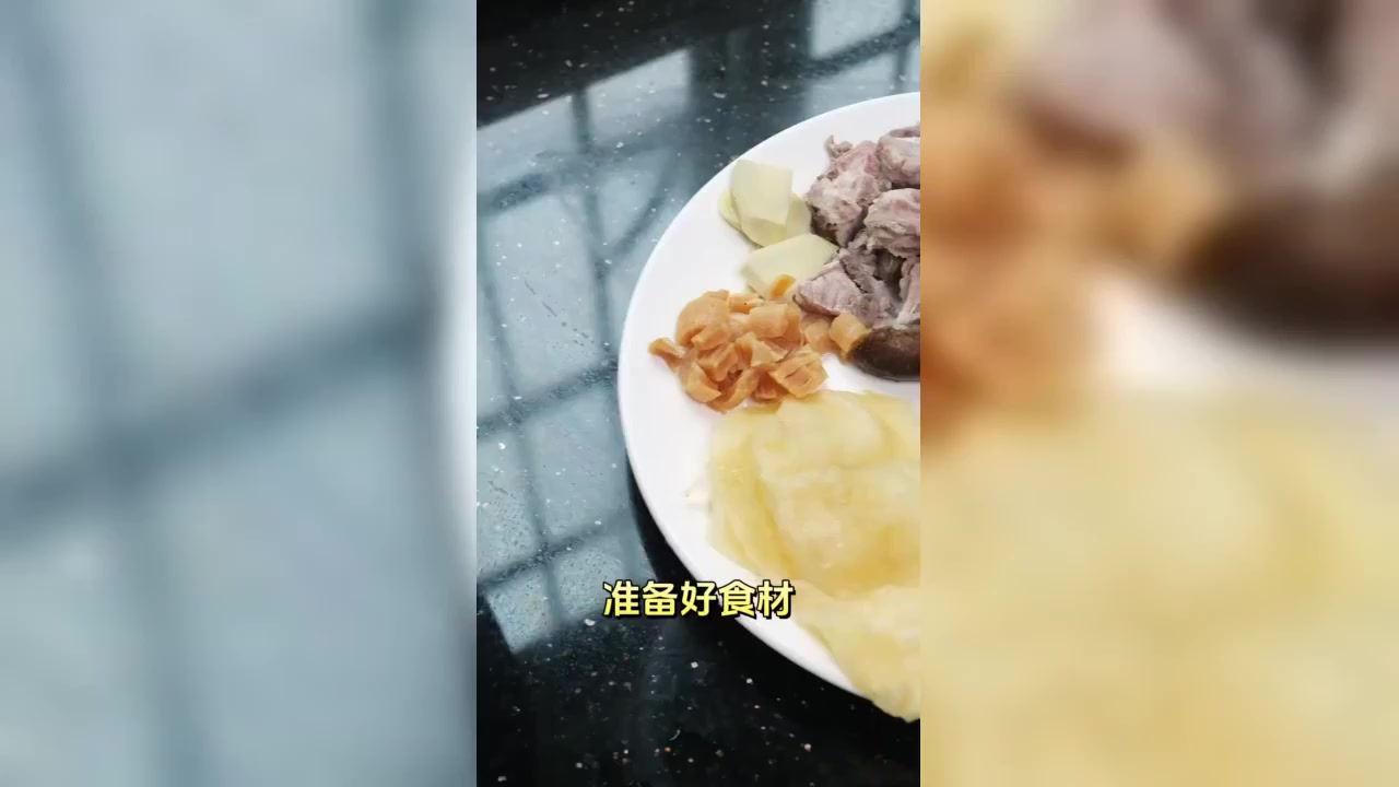 海参鲍鱼汤,好吃又养生