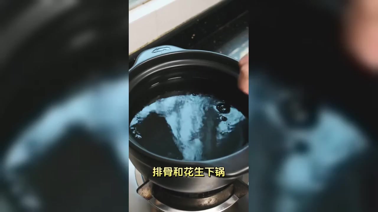 海鲜排骨粥,好吃又养生