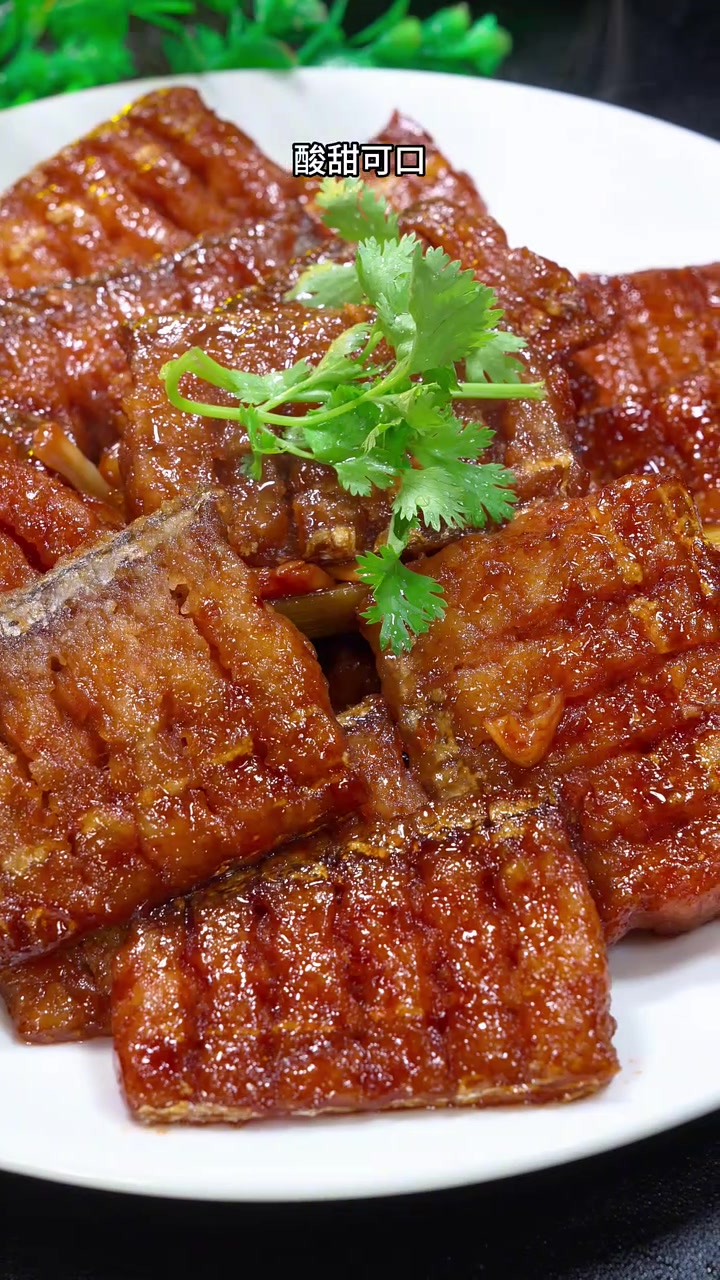 糖醋带鱼