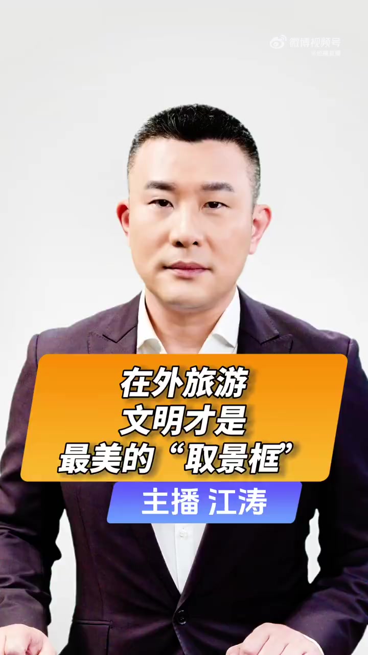 “疯狂动物城”里,有更疯狂的游客。5月31号傍晚6点,在上海迪士尼的疯狂动物城园区,一对情