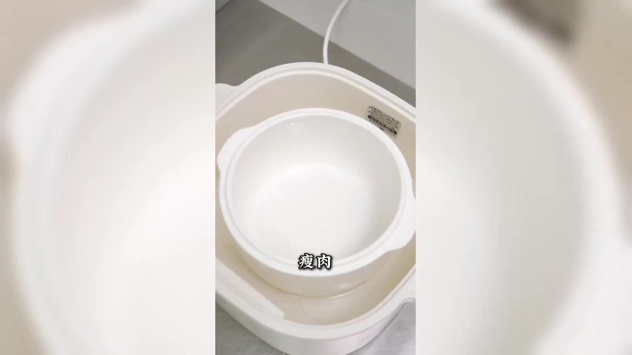 苹果陈皮汤,好吃又养生