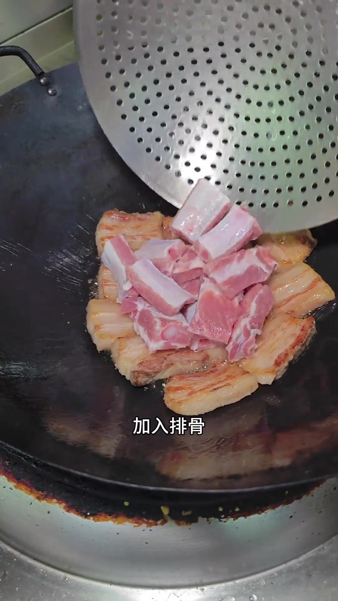 家常版排骨烧肉