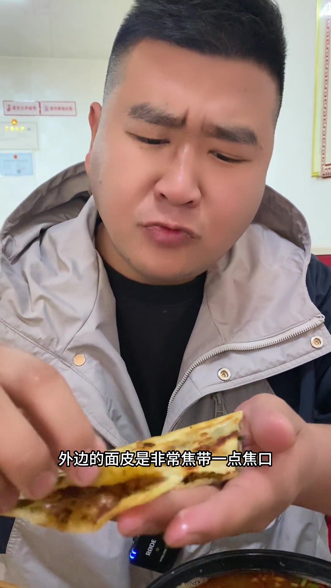 100元挑战牛肉汤自由，看看能有多过瘾！