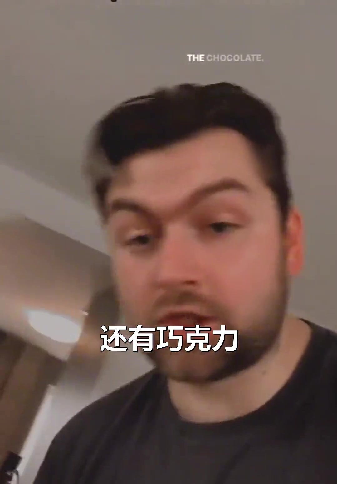 美国男子到北欧觉得物价很贵,随即开始炫耀自己眼中最贵的巧克力