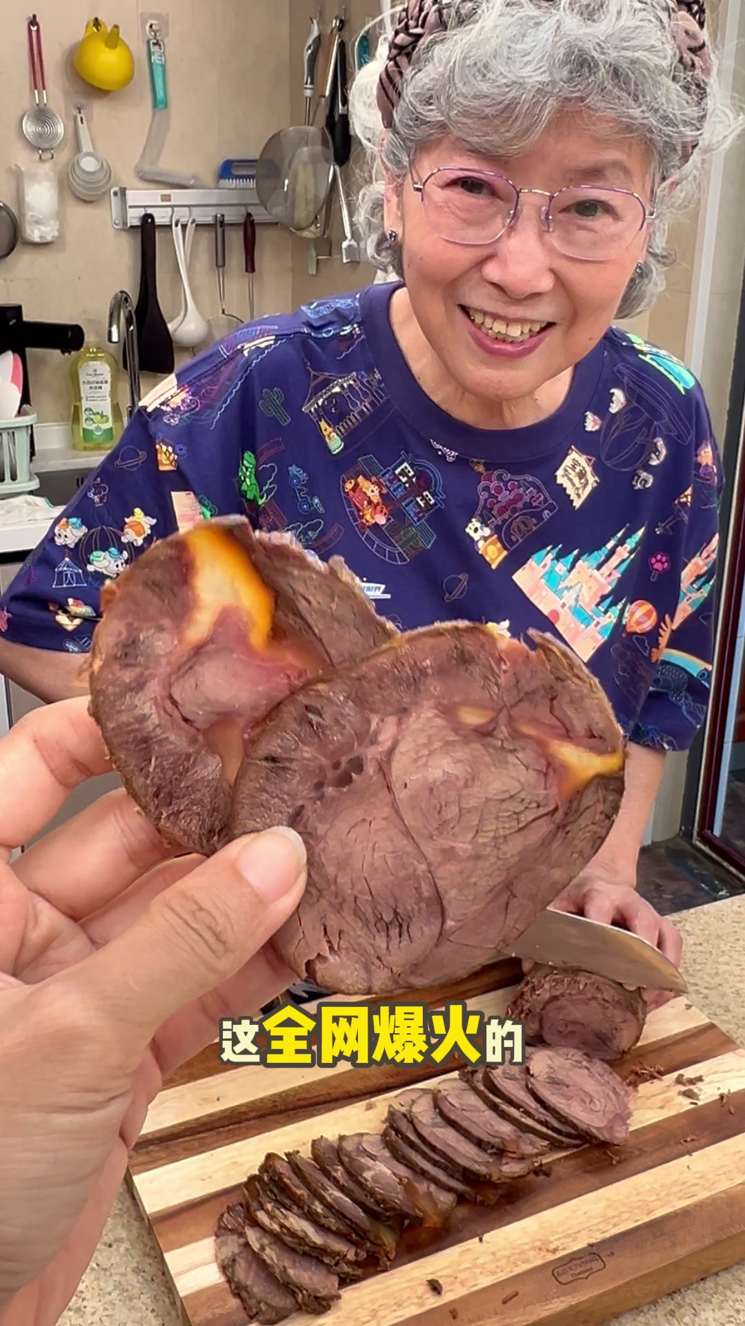 酱牛肉在家自制居然这么简单!姥姥的开店级秘方,做出来酱香浓郁