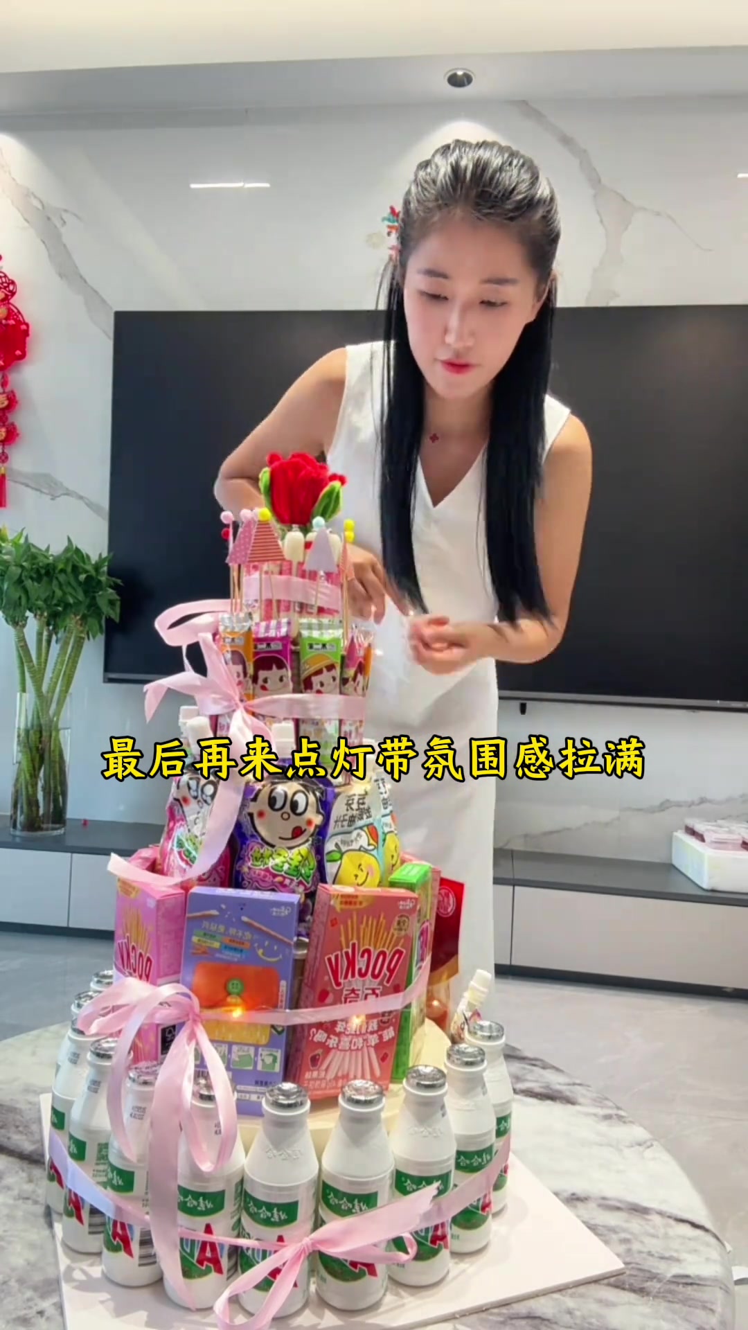 六一儿童节,在家用纸板做零食蛋糕,变废为宝乐趣多