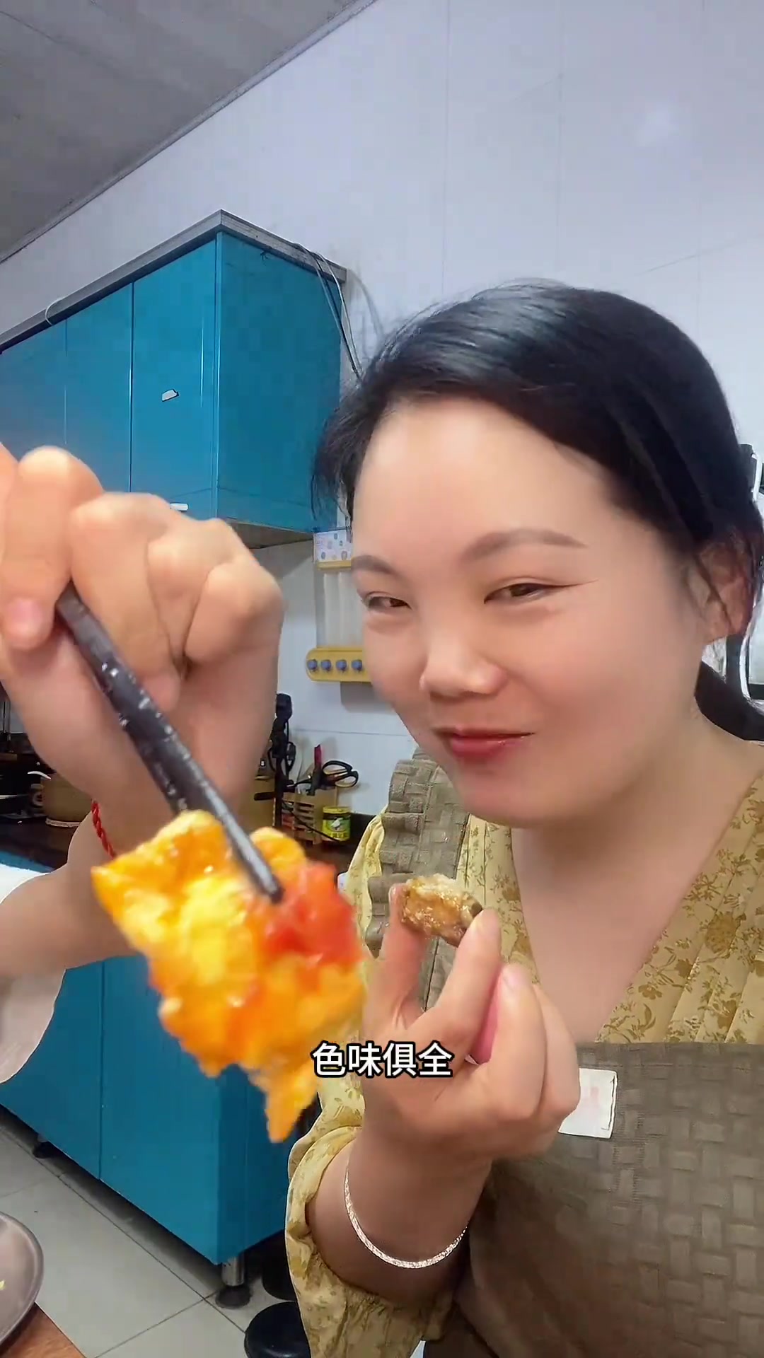 老宝贝与老帅哥的温馨对话，电话中的思念与日常问候